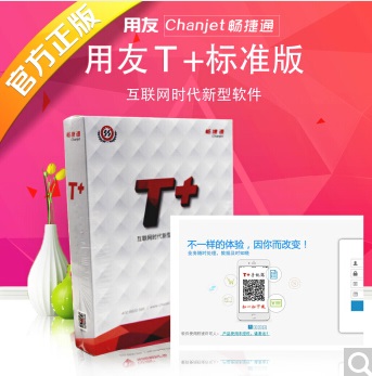 ����T+�˜ʰ�