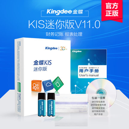 ���KIS�����