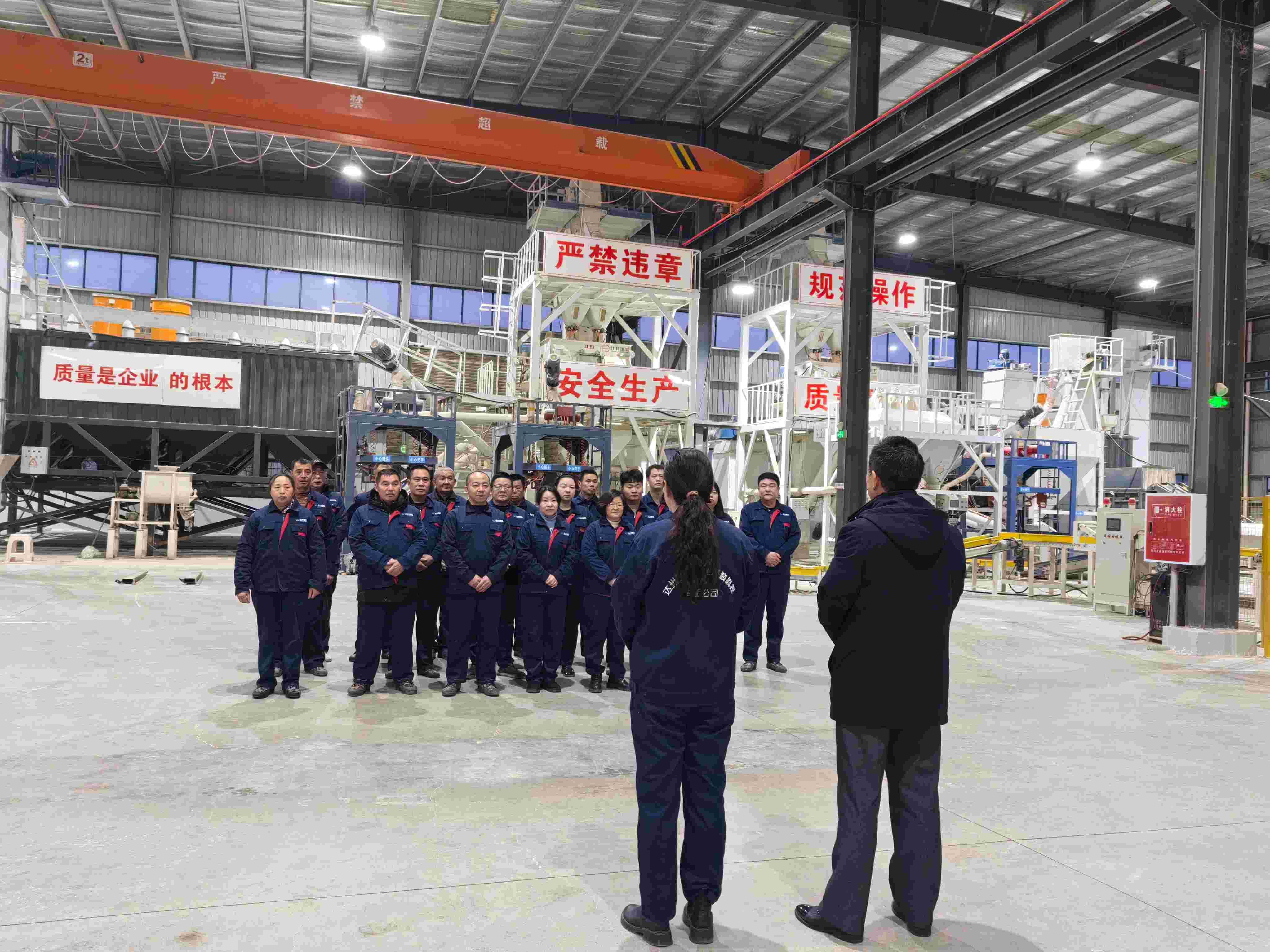 開工大吉：以創(chuàng)新技術(shù)驅(qū)動(dòng)，2025火力全開！   