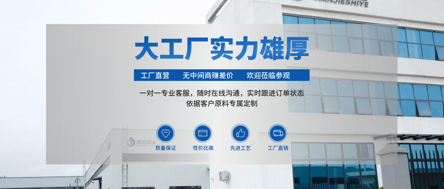 廢鋼太貴？粒子鋼這樣用，成本直降一大截