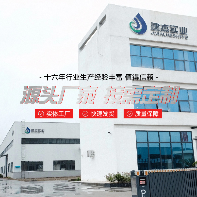 鉻礦資源緊缺背景下，鉻礦粉冷壓球團工業(yè)化應用解析