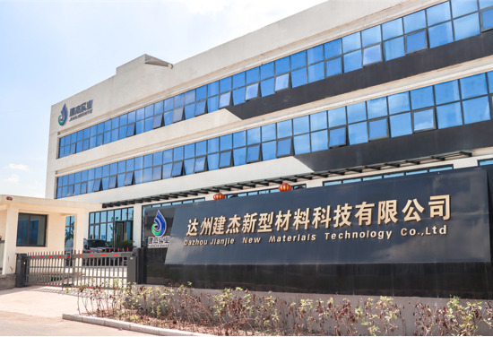 含鋅塵泥轉(zhuǎn)底爐還原脫鋅工藝及建杰含鋅除塵灰專用粘合劑應(yīng)用