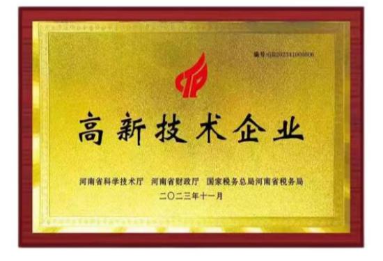 2026冷壓球團(tuán)粘合劑廠家推薦