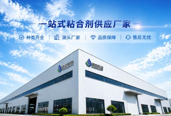 建杰實(shí)業(yè)公司怎么樣？