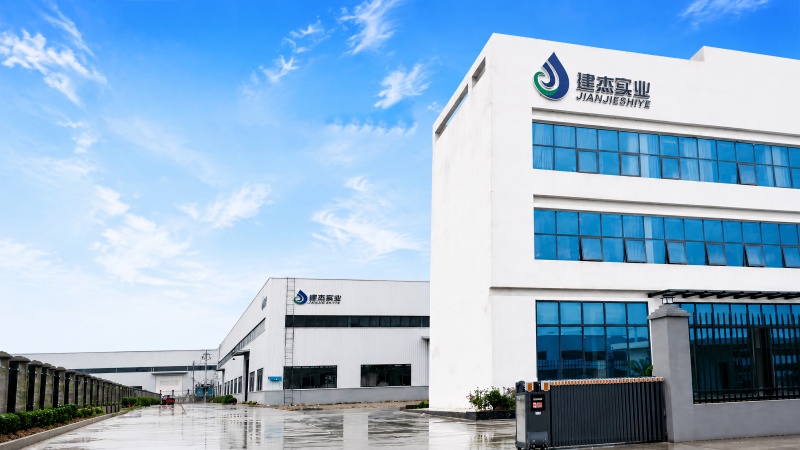河南建杰實(shí)業(yè)有限公司 